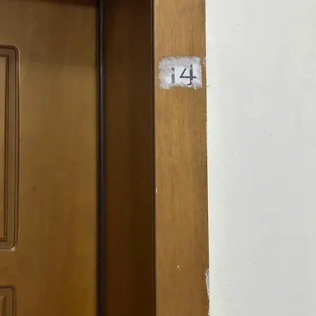 Apartment Nunu's
